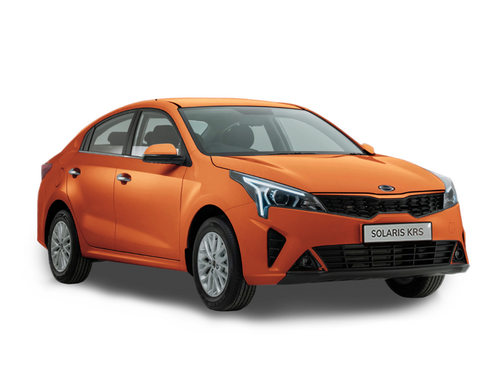 Solaris KRS Burnt Orange